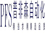 反映釜固体投料方式及相关案例
