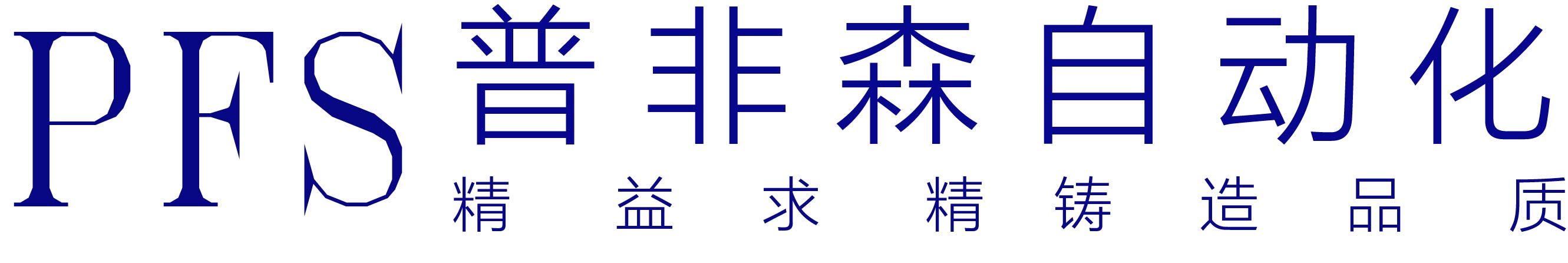 金沙8087