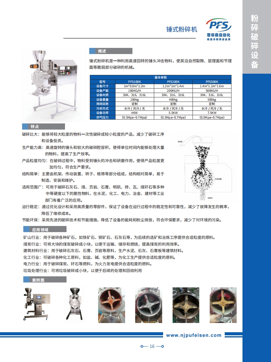 金沙(8087-js认证)娱场城-Officialwebsite