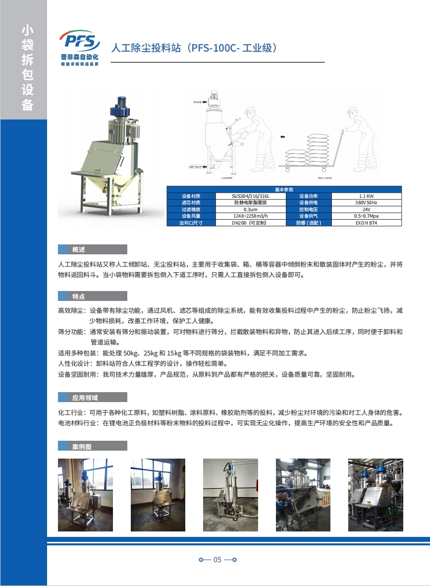 金沙(8087-js认证)娱场城-Officialwebsite