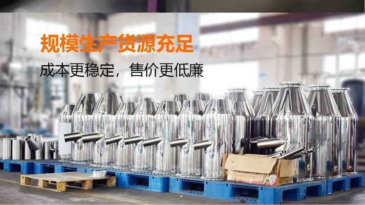 金沙(8087-js认证)娱场城-Officialwebsite