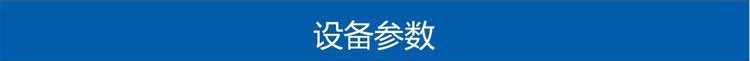 金沙(8087-js认证)娱场城-Officialwebsite