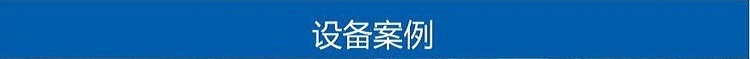 金沙(8087-js认证)娱场城-Officialwebsite
