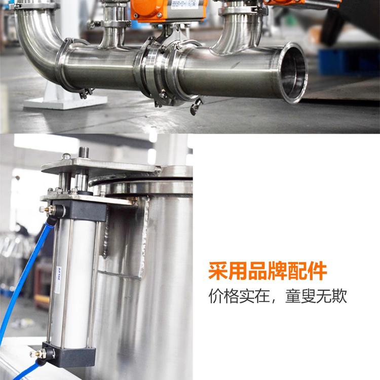 金沙(8087-js认证)娱场城-Officialwebsite