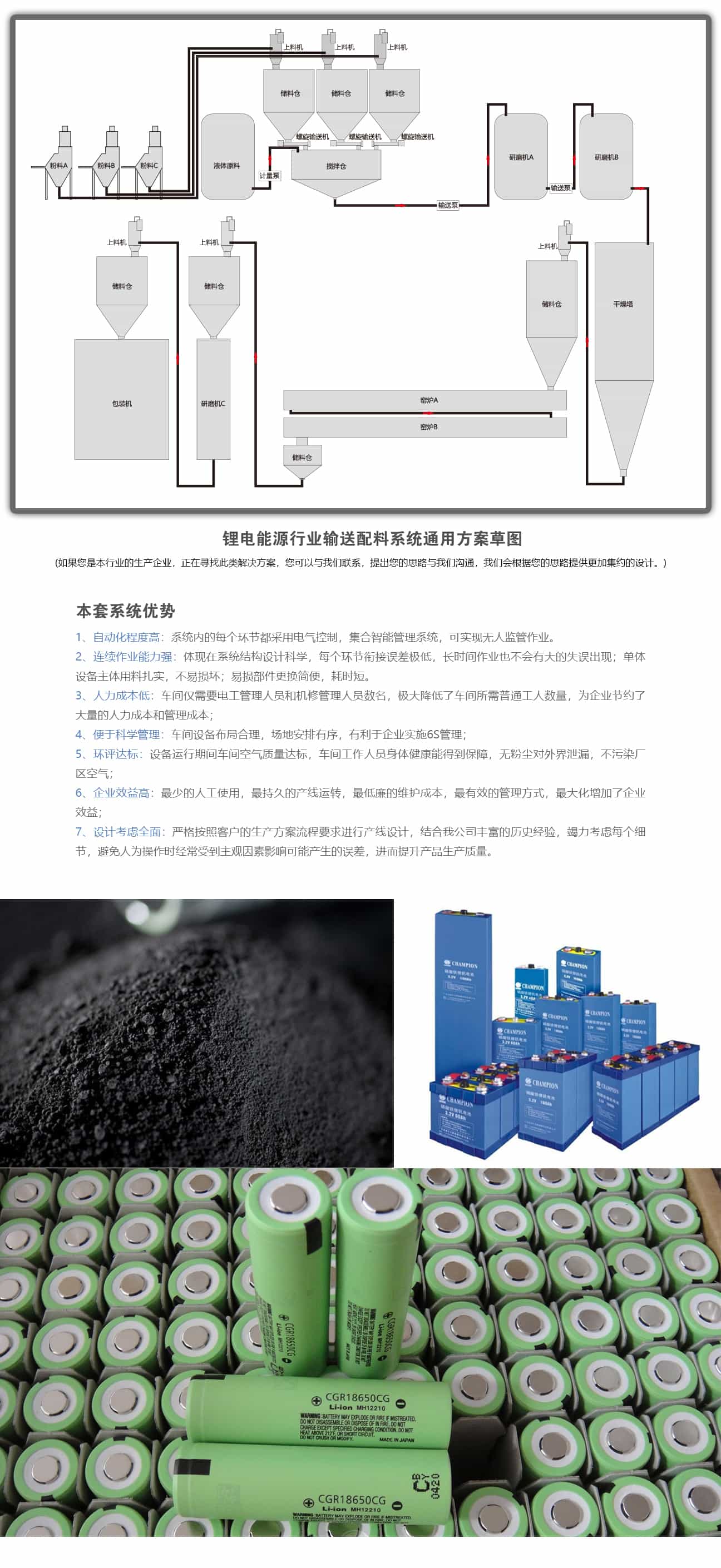 金沙(8087-js认证)娱场城-Officialwebsite